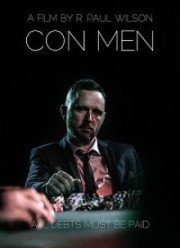 Аферисты (2017)