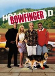 Клевый парень (1999)