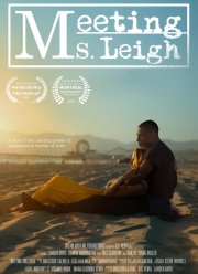 Знакомство с мисс Ли (2024)