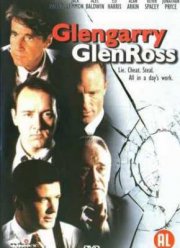 Гленгарри Глен Росс (1992)