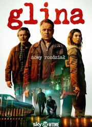 ����. ����� ����� (2025)