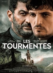 �������� ������ (2025)