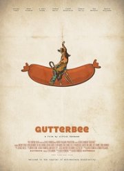 Гаттерби (2019)