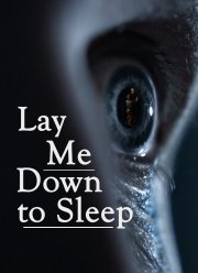 Уложи меня спать (2020)