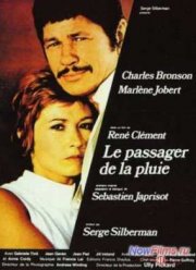 Пассажир дождя (1969)
