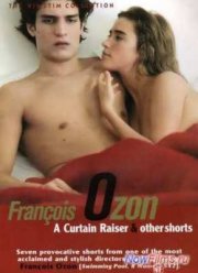 Прелюдия (2006)