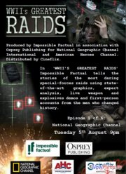 Великие рейды Второй мировой войны (2014)