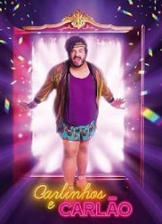 Карлитос и Карлос (2019)