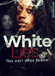 Ложь во спасение (2022)