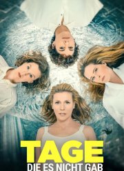 Дни, которых не было (2022)