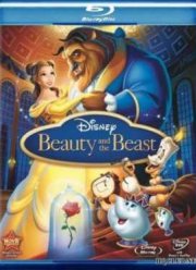 Красавица и чудовище (1991)