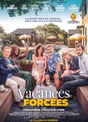 Вынужденный отпуск (2025)