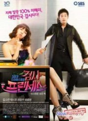 �������������� �������� (2010)