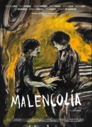 ���������� (2021)