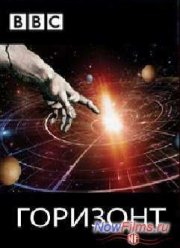 BBC. Горизонт. Бессмертие. Как правильно стареть?