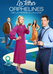 Пропавшие письма: до Луны и обратно (2025)