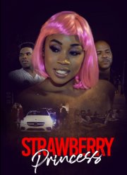 Клубничная принцесса (2022)