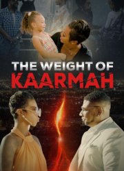 Бремя Каармы (2024)