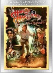 Потерпевшие кораблекрушение (1990)