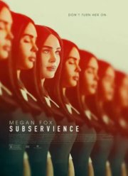 Меган: К вашим услугам (2024)