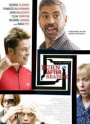После прочтения cжечь (2008)