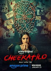 �� ���� (2026)