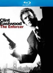 Грязный Гарри 3: Блюститель закона (1976)