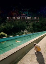 Беда в том, чтобы родиться (2020)