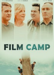 Кинолагерь (2025)