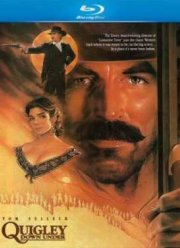 Куигли в Австралии (1990)