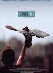 Поведение (2014)