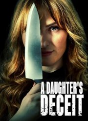 Обман дочери (2021)