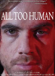 Слишком человеческое (2018)