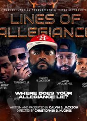 Грани преданности (2024)