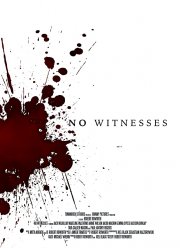 Без свидетелей (2018)