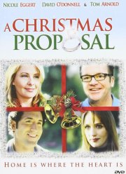 Предложение на рождество (2021)