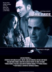 Освобождение (2018)