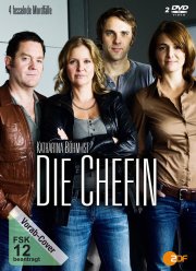 Шефиня (2012)