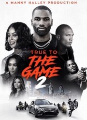 Правда в игре 2 (2019)