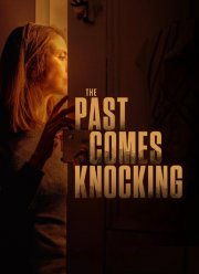 Прошлое стучится в дверь (2024)