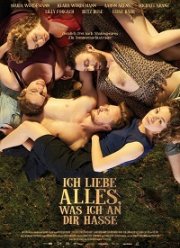 Французское прикосновение: девчонки в ударе (2019)