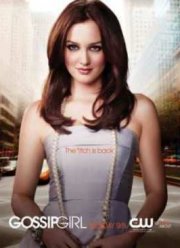 Сплетница (4 Сезон)