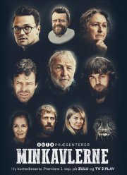 Заводчики норок (2019)