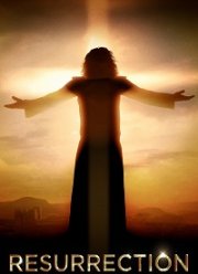 Воскресение (2021)