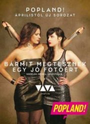 Вспышка – любовь! (2011)