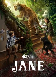 Джейн (1-2 Сезон)
