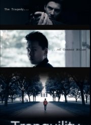 Успокоение - независимый фильм (2021)