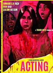 Актёрство (2021)