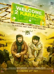 Добро пожаловать в Карачи (2015)