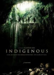 Местный (2014)